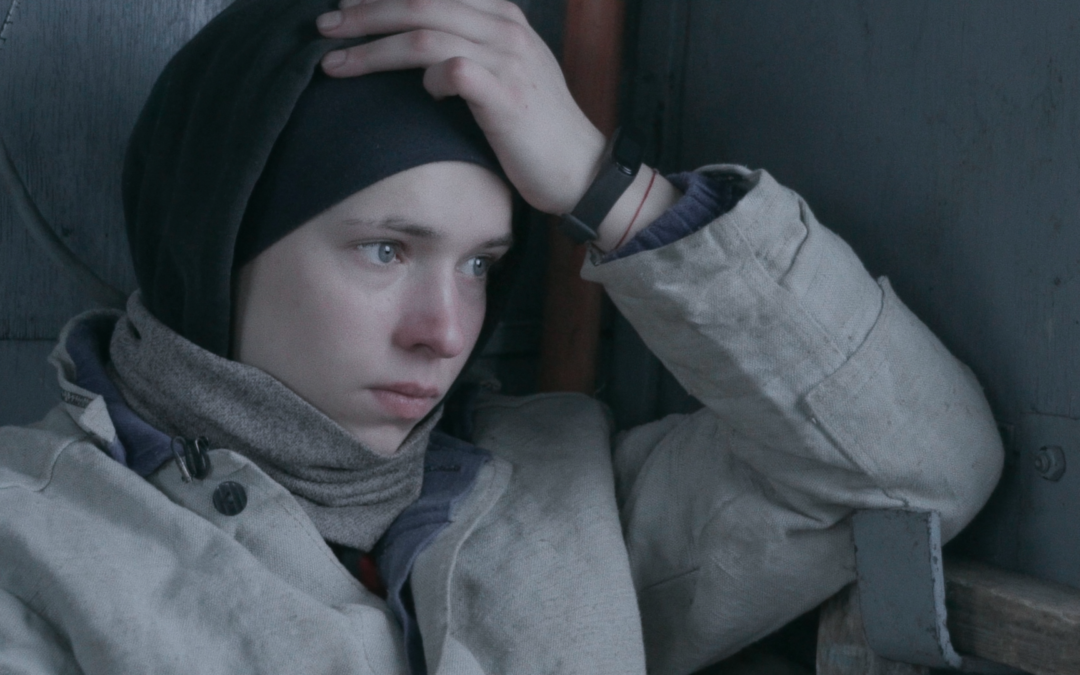 Welded Together in International Competition at Sheffield DocFest.